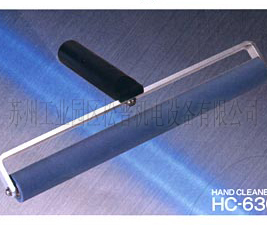 粘尘滚轮HC-500 HC-630