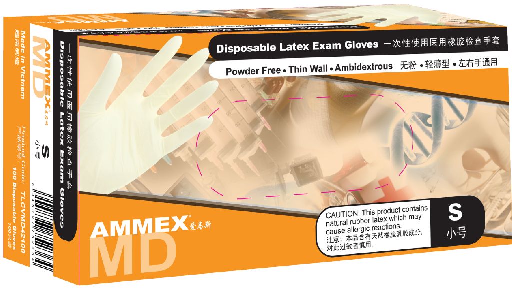 美国AMMEX爱马斯一次性医用橡胶检查手套（无粉，轻薄）