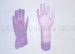 PVC无粉一次性手套