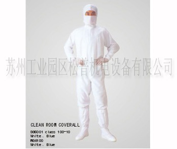 洁净室防静电服装