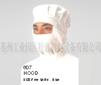 洁净室帽子口罩