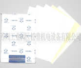 无尘净化打印纸
