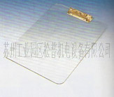 洁净专用文具系列